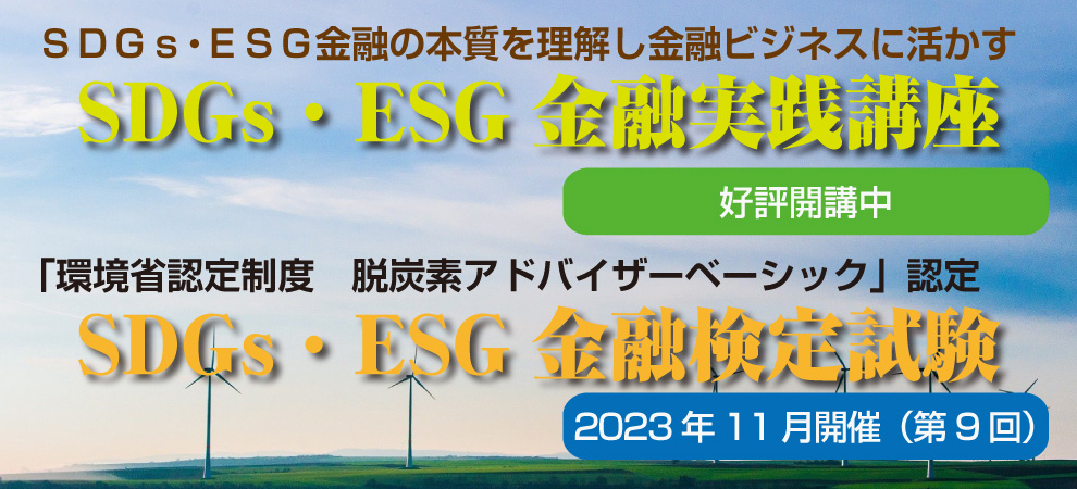 融資業務推進事典/銀行研修社/銀行研修社-